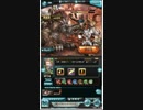 (20回目)決戦！星の古戦場 予選 犬（弱）さん