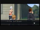 [アナザーコード]500円ゲームに不安を抱きつつ実況 16