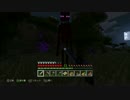 【PS4版】なんにも縛られず気ままにマインクラフト実況 part39