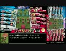 【wlw】ワンダーな日々Part:10【AA3吉備津彦】biim式wlw