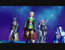 【DFFAC】不浄照らす天空の光　その3【ラムザ】