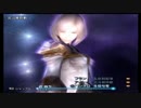 【実況】皆様をFF12の世界へお連れします。　part29
