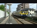 東急１０００系リバイバルカラー＆VVVF更新車