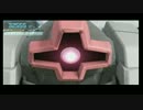 【GCB】ジェットストリームアタック【特殊SO】