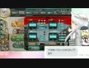 大和型完全勝利したハピタン