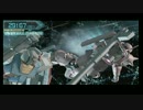 【GCB】宿命のライバル【特殊SO】
