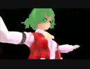 【MMD】その血の運命