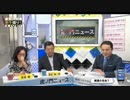 "国境なき記者団" の "世界報道自由度ﾗﾝｷﾝｸﾞ" は 信憑性なし