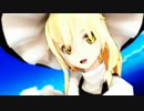 【ＭＭＤ】魔法少女まりさ☆マギカ  「カラフル」