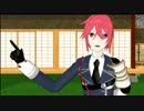 【MMD刀剣乱舞】大阪城に出陣しかけた無用の長物