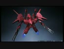 ガンダムブレイカー３で作った機体をいくつか公開してみたよパート4