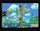 【しのしろ】100人マリオとてもむずかしいに挑戦！！【4-4おまけ】