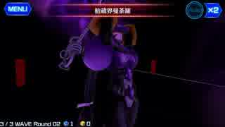 （Part10）新降臨クズハモンがきてるぞ！【デジモンリンクス】