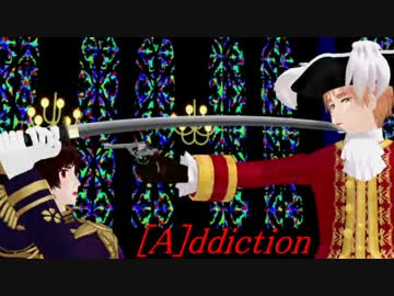 【APヘタリアMMD】帝国島国で[A]ddiction