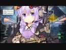 限られた人だけが知っているコア凸の方法とはいったい…?!【figureheads】
