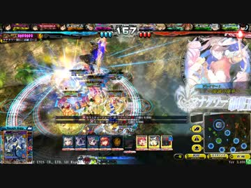 【LOV3】セポネランディベス【オリE】
