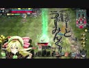 【wlw】Ti製Pちゃん3【AA4リン】