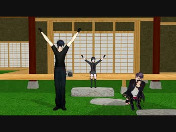 【MMD刀剣乱舞】真面目なラジオ体操【モーション配布】