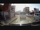 【事故】トラックが障害を持った中学生を...