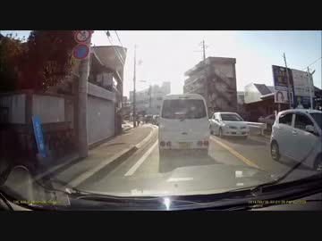 【事故】トラックが障害を持った中学生を...