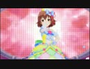 【デレステMV】 『つぼみ』 【むふふ】