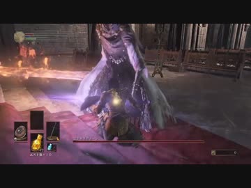 ダークソウル３　sl1　二週目　冷たい谷のサリッチ