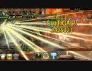 ドラゴンスラッシュ　ゴーレム　３８１ｍ
