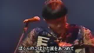 たま　方向音痴