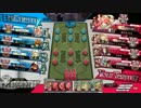 【wlw】真のリン使いのミクサ序盤だけ活躍動画【AA3ミクサ】