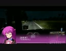 はるかなが行く、ETS2マルチプレイの旅【その1】