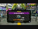 第13回フェスの結果ダウニーにサザエとマネー200万強を貢いでみた