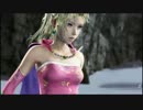 魔導戦士に逃走はないのだ！　part7　【ミスリルE】