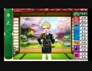 【刀剣乱舞】地下に眠る千両箱 制覇【プレイ動画】