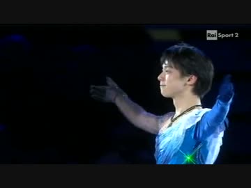 ［イタリア実況Rai Sport］羽生結弦 2013 スケートカナダ EX