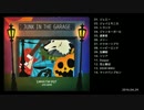 ベストアルバム 「JUNK IN THE GARAGE」