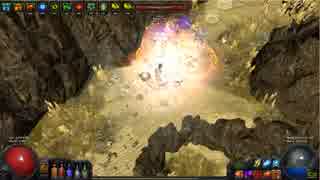 【Path of Exile】Chaos KB VS GorgeMap