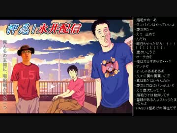 [2016.04.23]ひろくん 慶次 (2/3)