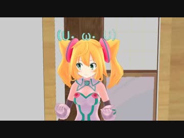 【MMD】ひょんな会話から・・・・