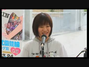 MDRに野獣先輩の行方を聞くYMN姉貴