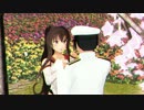 【MMD艦これ】呉鎮守府の提督物語 第5話 シンデレラ大和誕生秘話!? 中編2