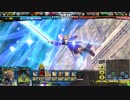 【気分で投稿】LOV RE3 アグリアスセイバー　【ミスＥ】