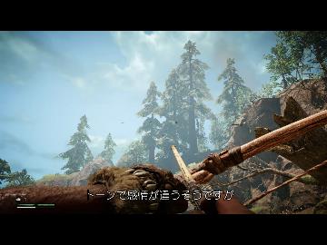 字幕 ファークライプライマル Part12 魂よ 自由であれ ニコニコ動画