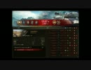 【WoT】T26E4 Super Pershing　Mバッジ