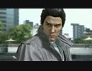 【龍が如く5】 EX-HARDでやってみる【字幕】 part13