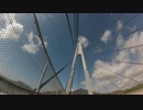 【練習不足が行く】グランツールせとうち2016