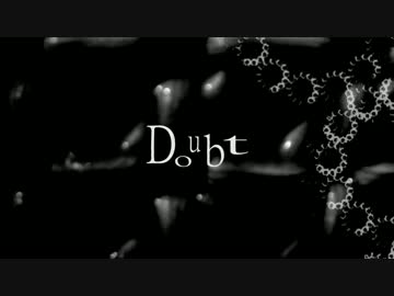 [東方自作アレンジ] Doubt [原曲:少女さとり ～ 3rd eye]
