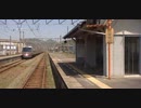 JR四国 三津浜駅 8000系通過