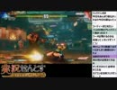 【ストV】せんとす生放送 2016.03.09【パート5】