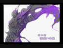 【実況】 道産子が神々に殴り込みするそうですよ！ part4【OZ(オズ)】