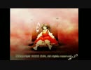 【東方紅魔郷】赤より紅い夢【midi版】